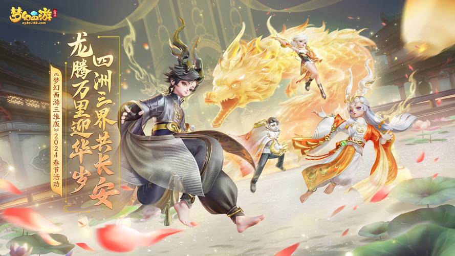 哈尔滨群力202车站